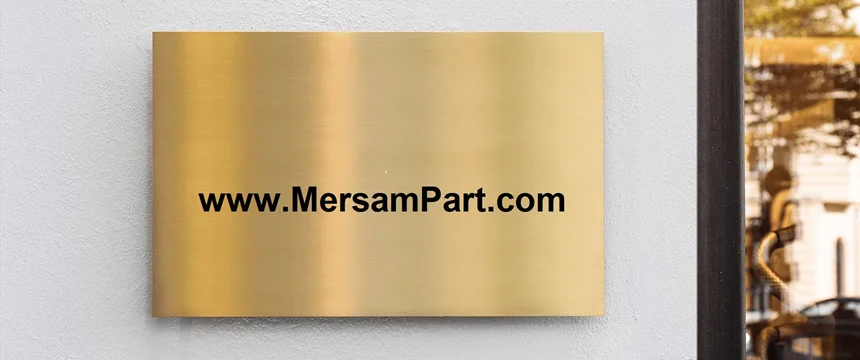 MehrsamPart