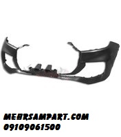 پوسته بالایی سپر جلو تیگو ۸ پرو