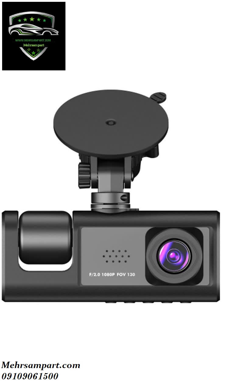دوربین ثبت وقایع خودرو بلک باکس BLACK BOX سه لنزه