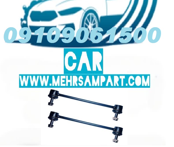 میل موجگیر ام وی ام mvm 315