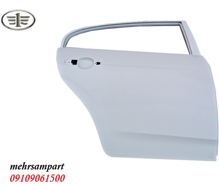 درب عقب راست بسترن b50f