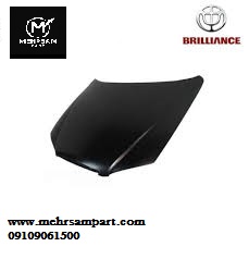 درب موتور برلیانس H320