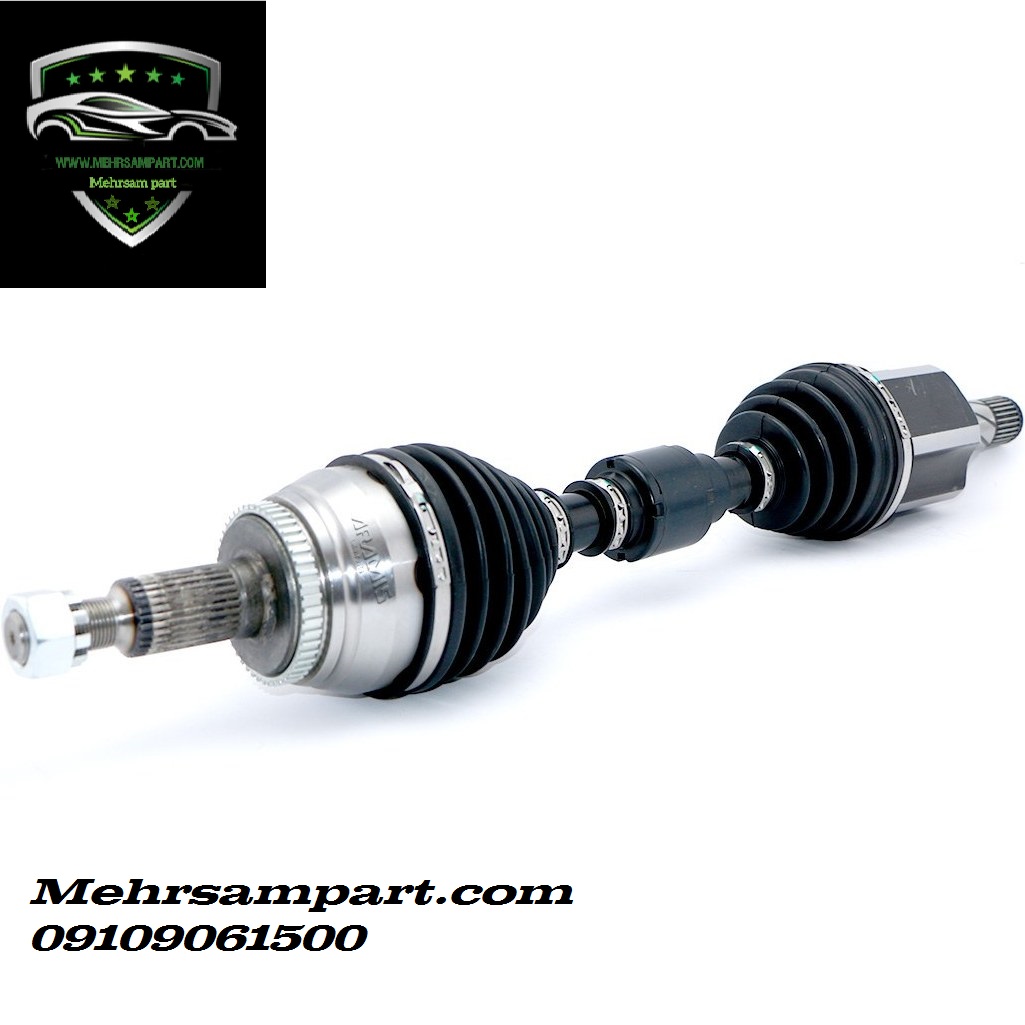 پلوس چپ کامل لاماری