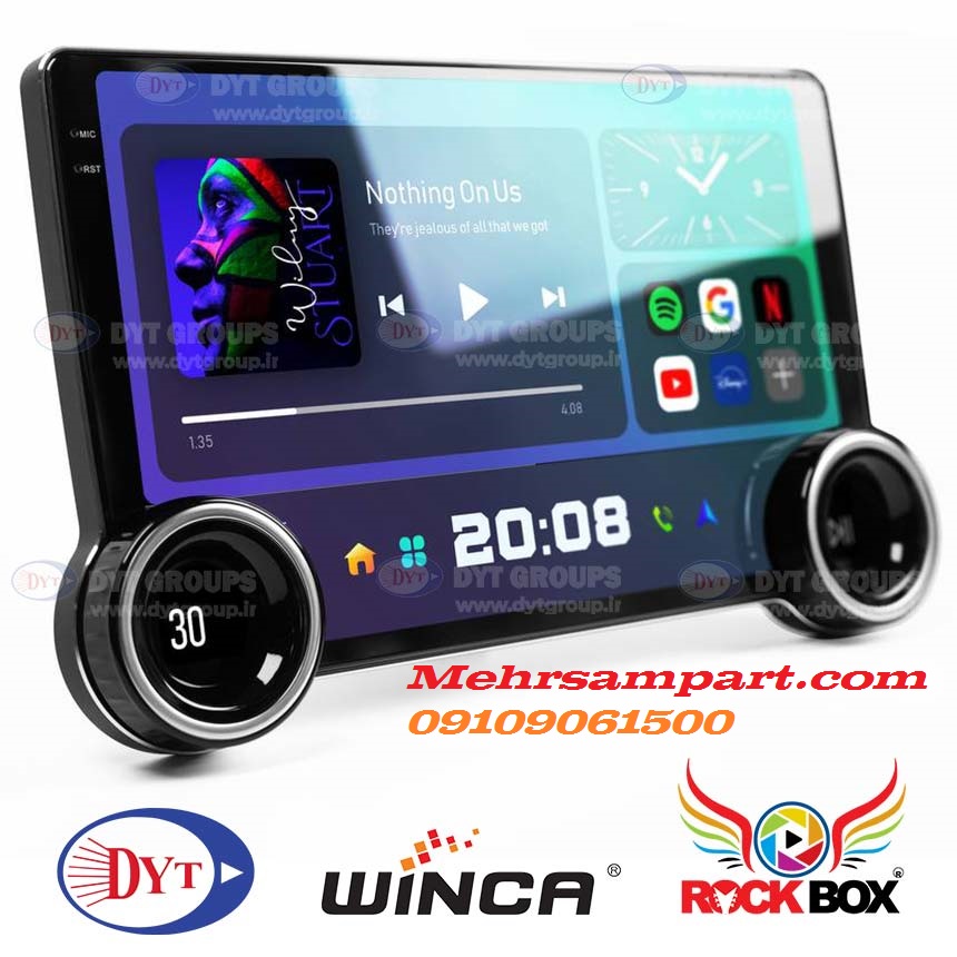 مانیتور ولوم‌دار کوییک و کوییک R