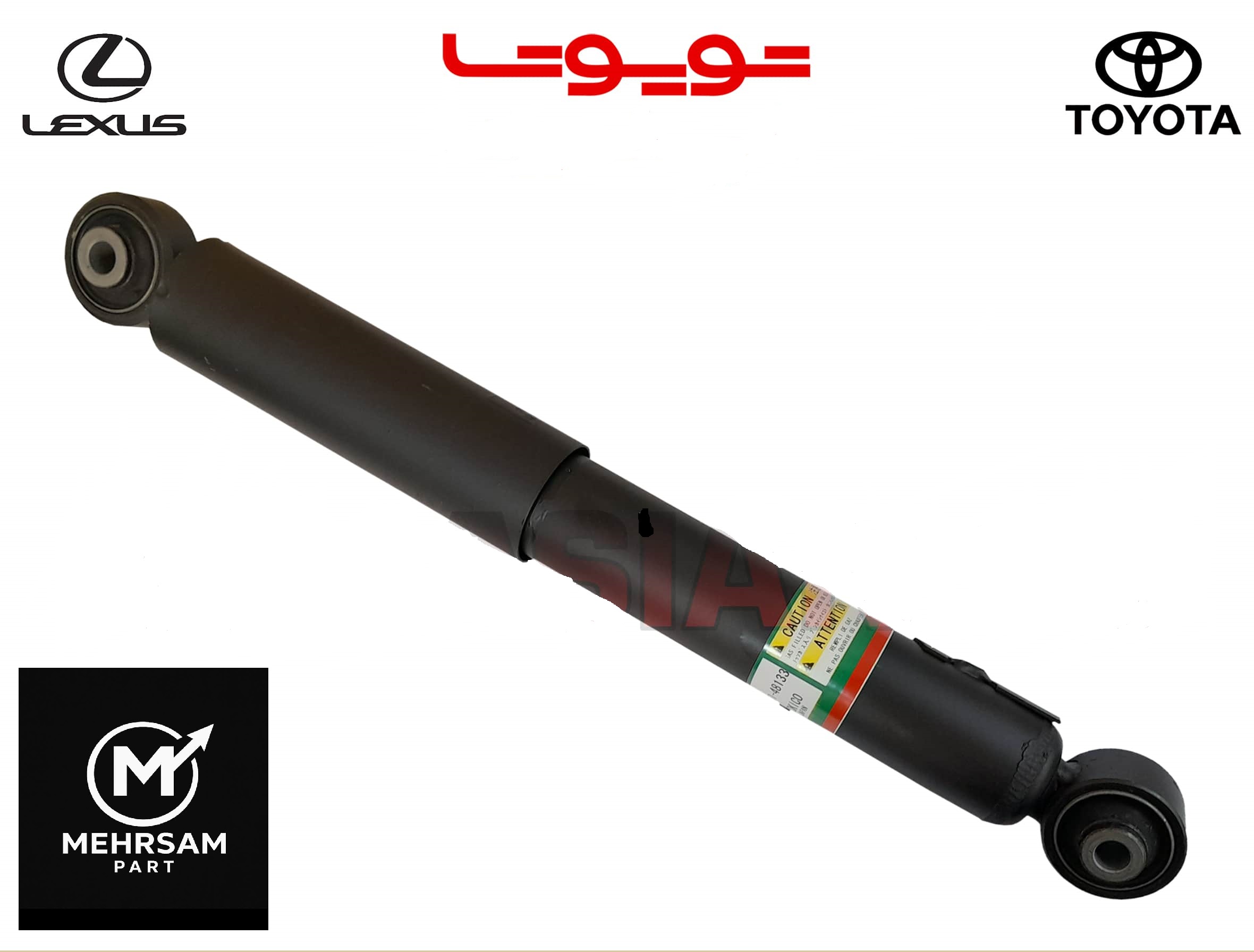 کمک فنر عقب چپ لکسوس RX350