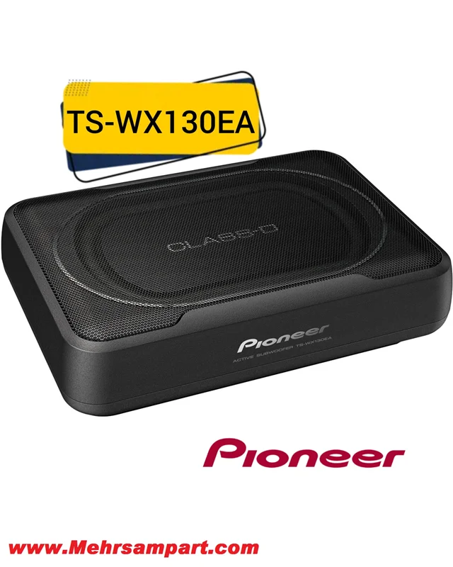 ساب باکس اکتیو پایونیر Pioneer TS-WX130EA