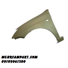 گلگیر جلو چپ تیبا