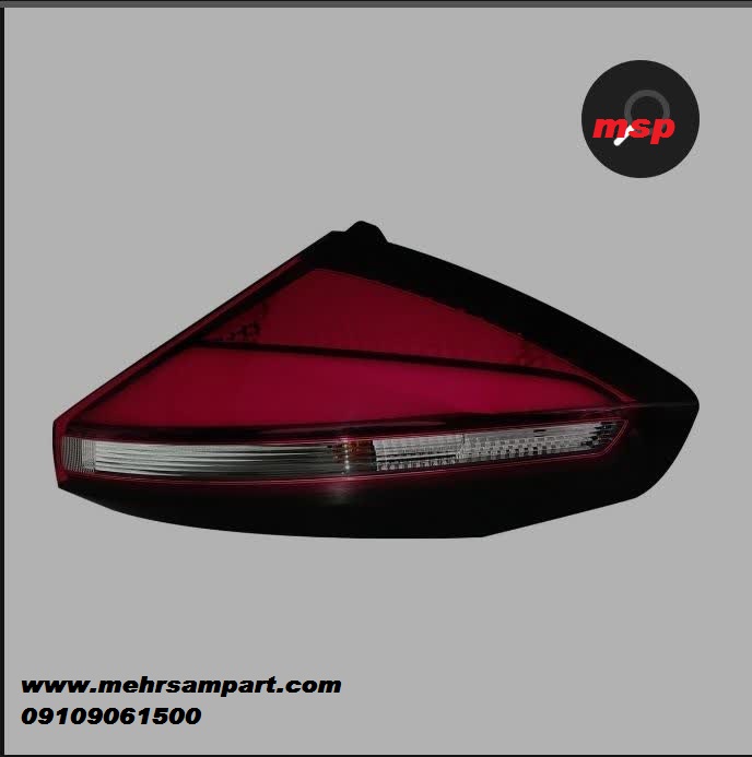 چراغ عقب روی گلگیر ام وی ام X33 کراس سمت شاگرد