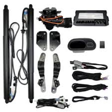 جک برقی صندوق عقب لاماری