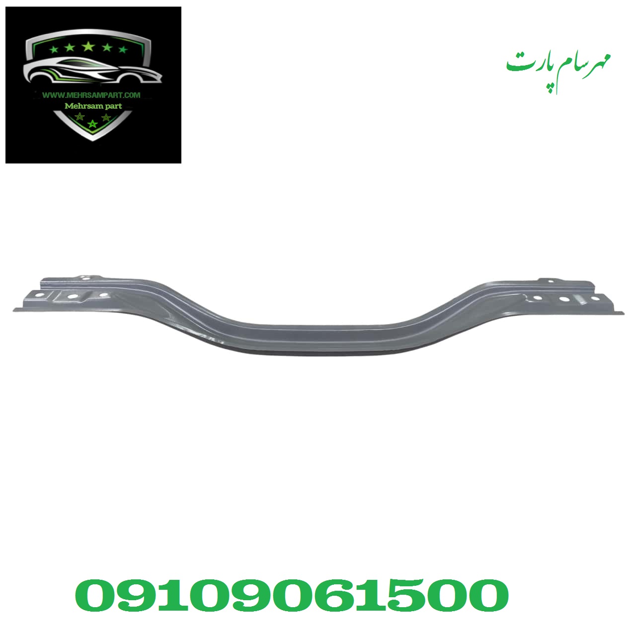 دیاق سپر عقب ام وی ام X22