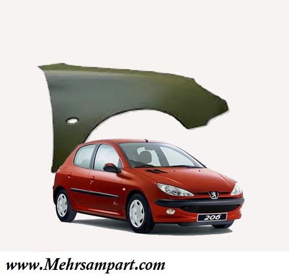 گلگیر جلو پژو 206 رنگ سفید اصلی ( فابریک )