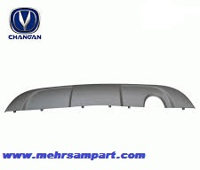 فلاپ سپر عقب چانگان CS35 اصلی