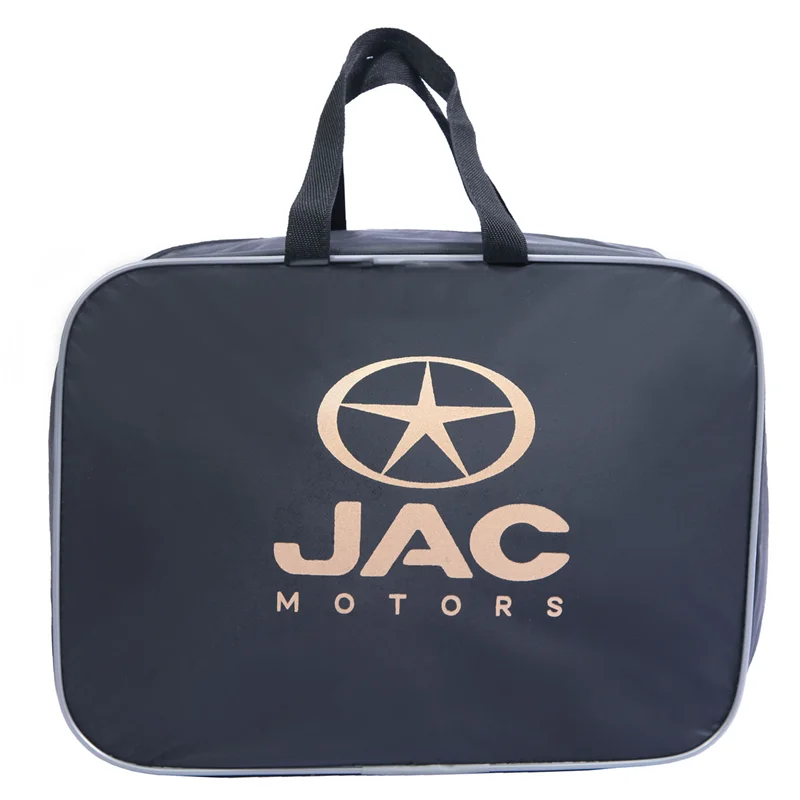 چادر جک S5 مدل کره ای