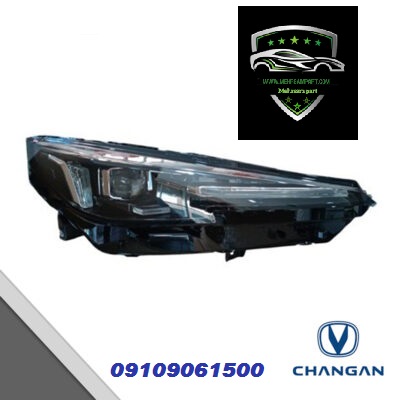 چراغ جلو راست چانگان cs55 پلاس