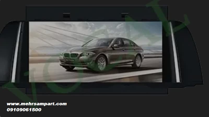 مانیتور BMW SERIE 5 - وکال S170