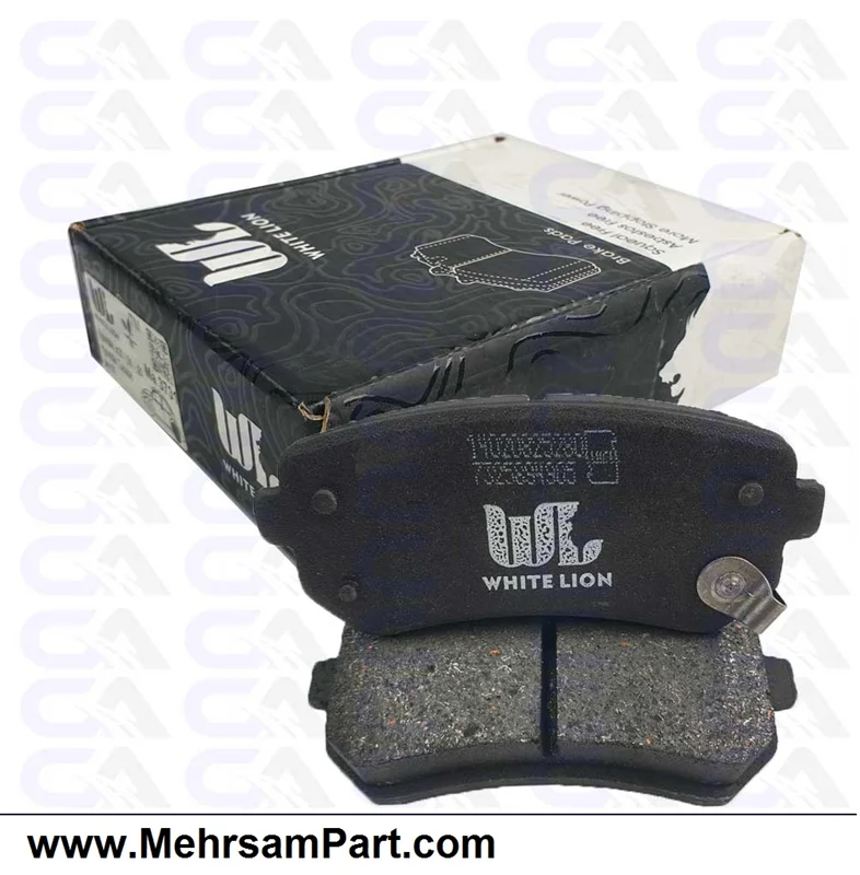 لنت ترمز عقب جک S5 برند وایت لیون WHITE LION