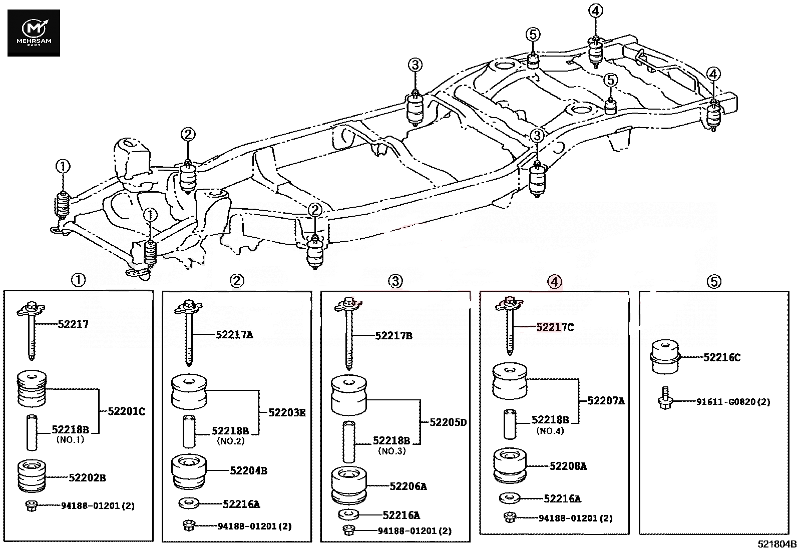 دسته موتور کابین شماره ۲ تویوتا لندکروز