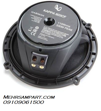 کامپوننت کاپا اینفنیتی Infinity Kappa 603CF