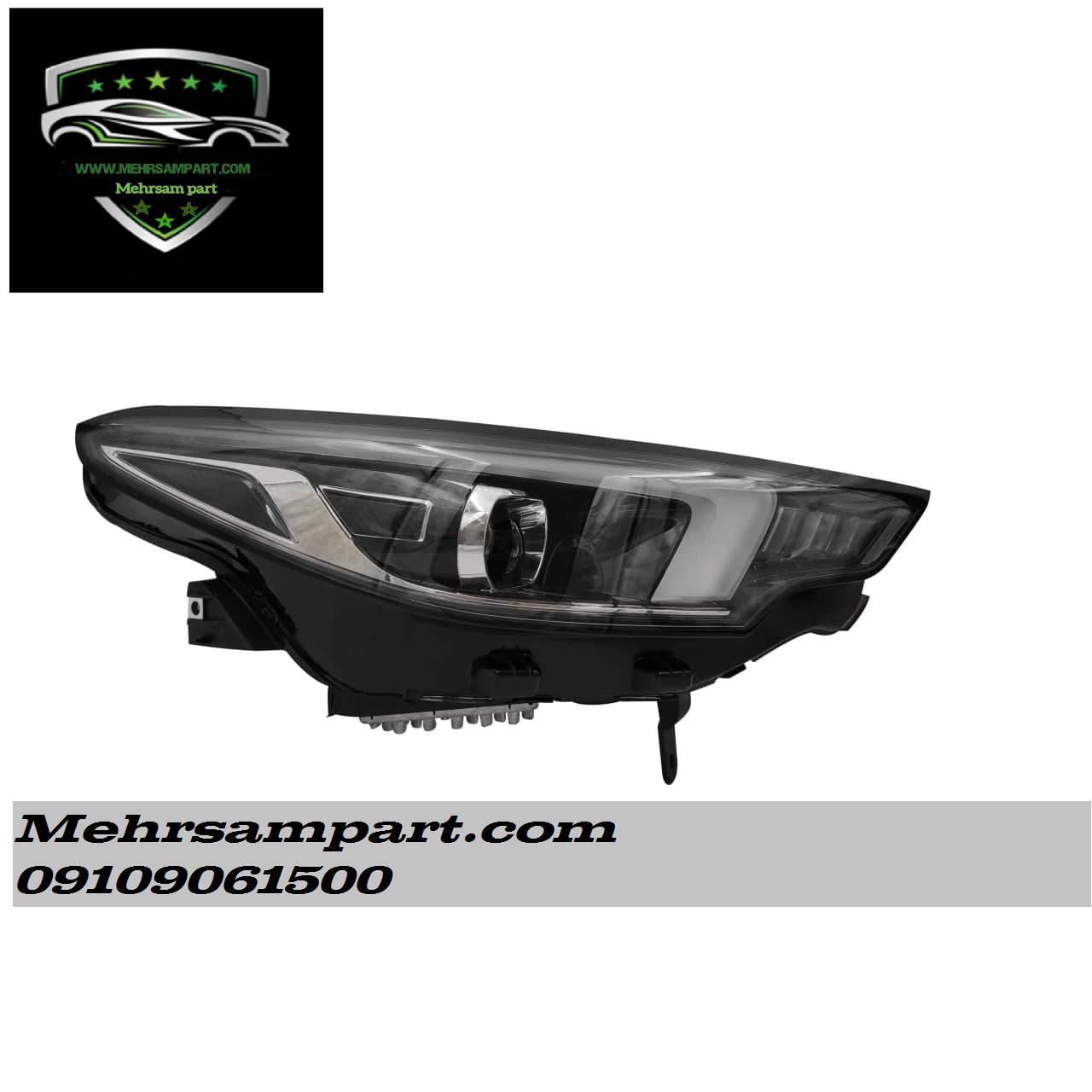 چراغ جلوراست آریزو6 پرو