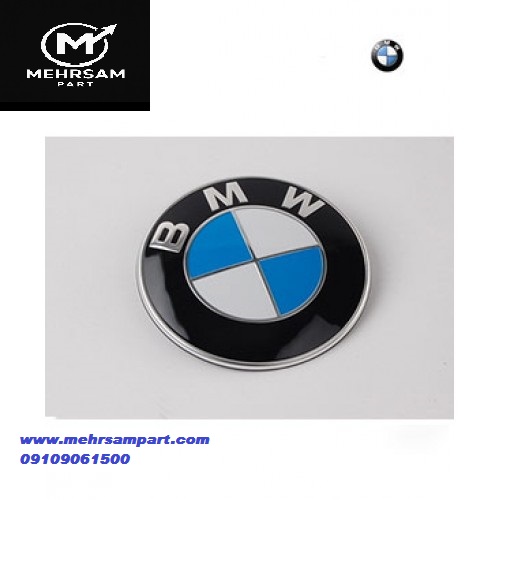 آرم روی درب صندوق عقب بی ام و ( bmw )