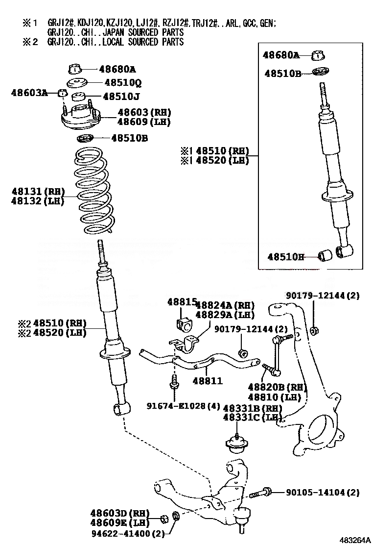 فنر لول جلو چپ تویوتا پرادو